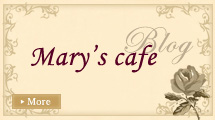 Mary`s cafe